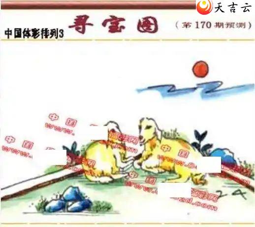 丹东城市发展与民生改善最新动态快报，今日独家洞察